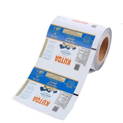 Food Grade Eco-friendly Print Plastic Roll Packaging Laminating Metallized Film plastic foil packaging roll