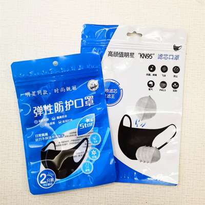 zip lock zipper bag plastic foil bag for protecting material packaging