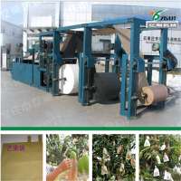 Mango growing bag making machine 12 years experience