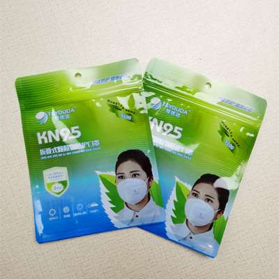 customized design resealable germproof biodegradable KN95 face mask bag package bag with zipper